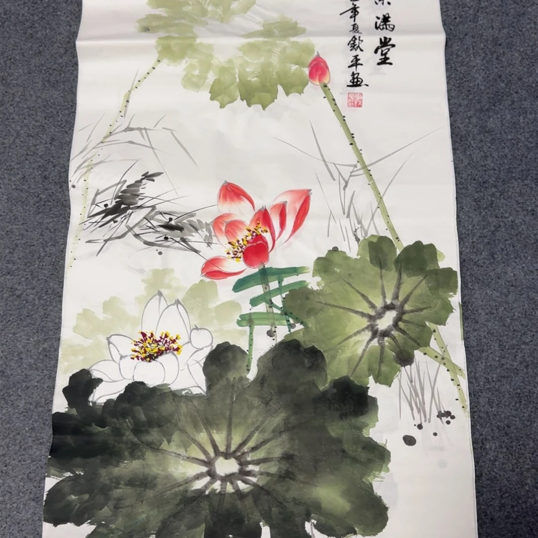 国画会娟艺术馆直播间