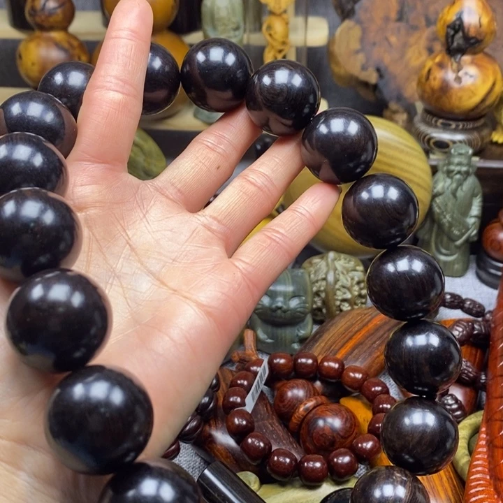 L***师紫光檀手持木木木木