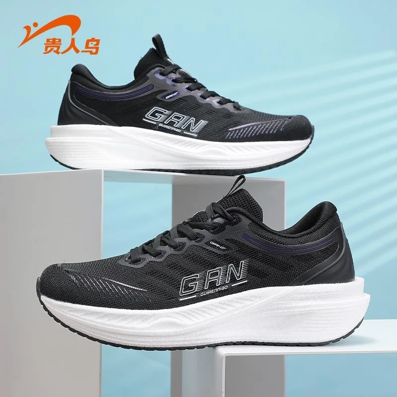 贵人鸟男鞋夏季2025新款透气网面鞋男士休闲鞋黑色男款运动鞋子潮