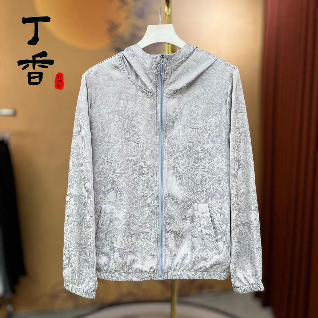 448轻奢新款时尚百搭潮流气质衣女