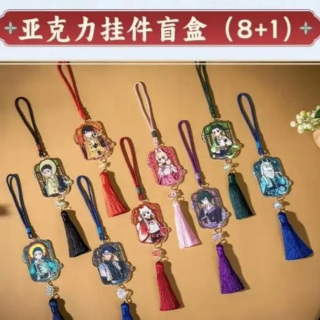 风华绮匣全系列马口铁徽章亚克力挂件冰箱铁立牌透卡镭射票盲盒