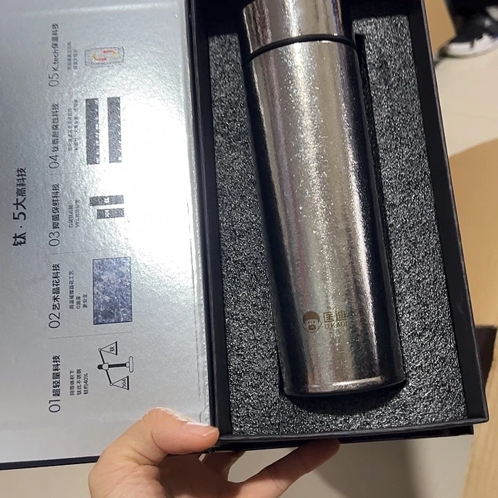 匡迪保温杯纯钛保温杯42059075907
