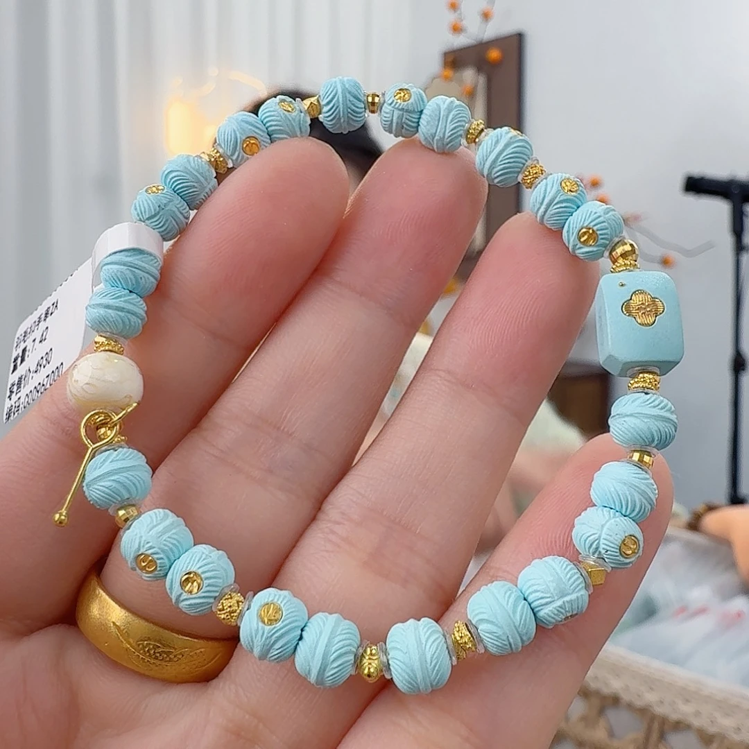 绿松石未镶嵌珠宝半成品