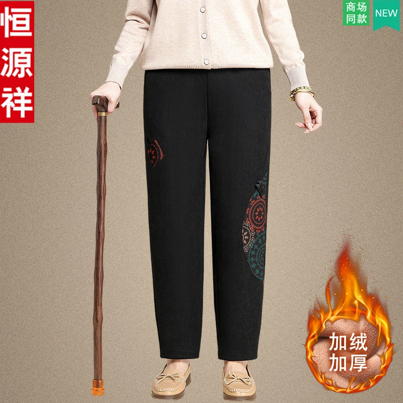 恒源祥中老年女装秋冬加绒加厚裤子妈妈冬季休闲裤奶奶装宽松棉裤