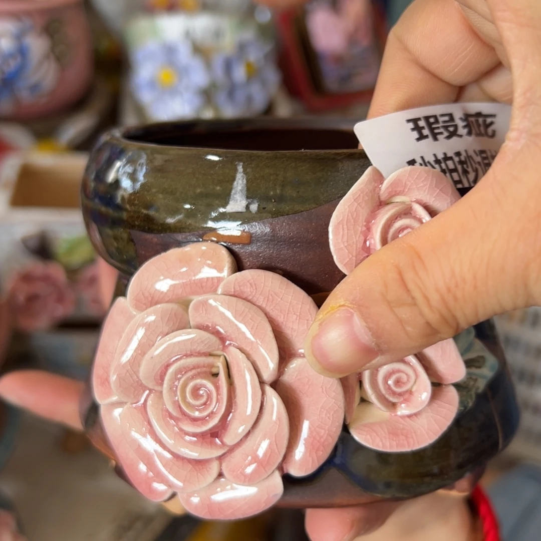 多肉花盆，满20发货，爱退款拉黑