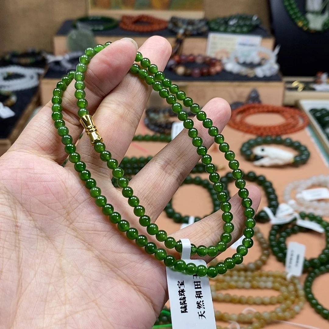 和田玉（碧玉）未镶嵌颈饰4mm辣绿