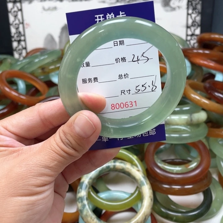 蛇纹石玉未镶嵌手镯