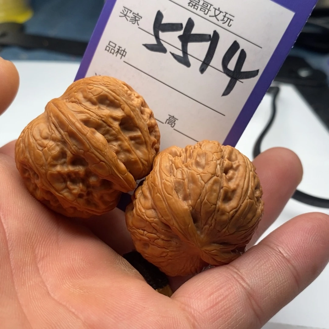 把件文玩核桃5514