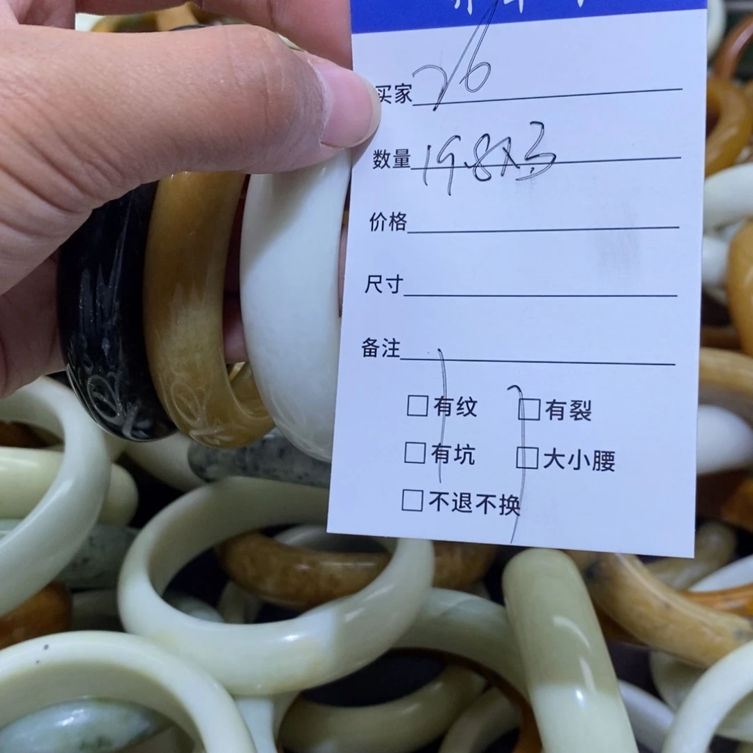 未镶嵌蛇纹石玉手镯沁**₊
