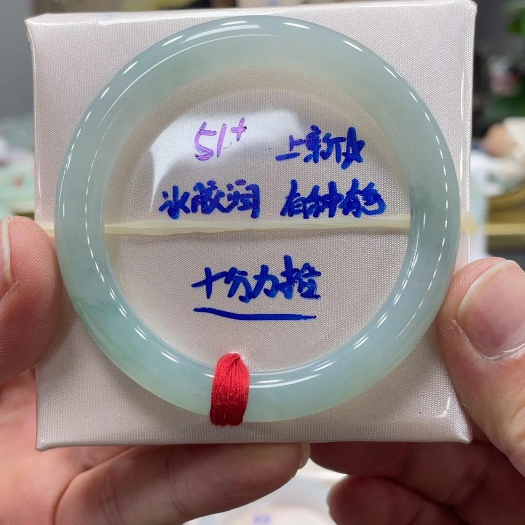 未镶嵌手镯翡翠翡翠