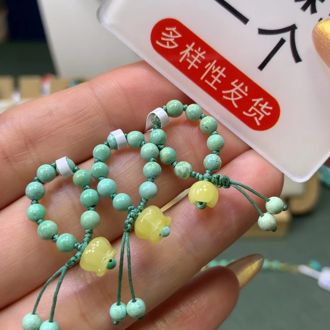 琥珀裸石未镶嵌吊坠