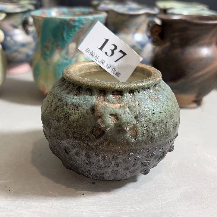 口5高6 未满30元运费到付