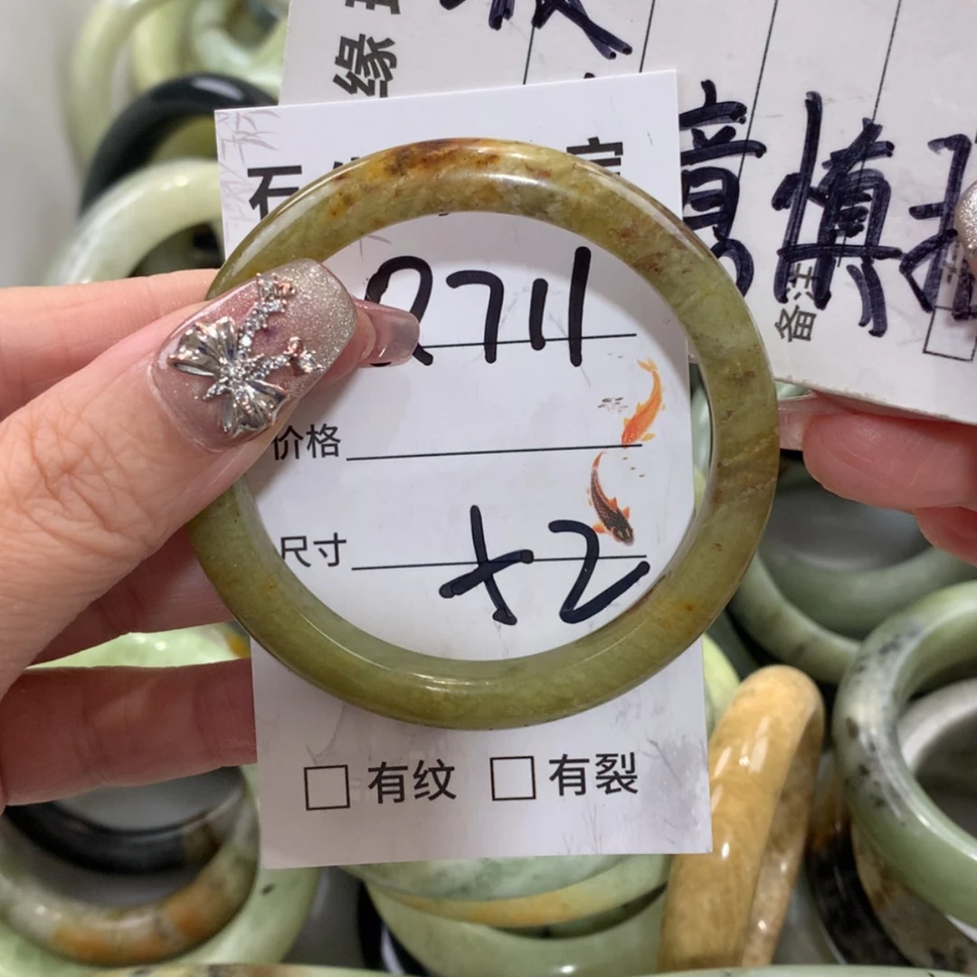 【闪购商品】未镶嵌蛇纹石玉手镯