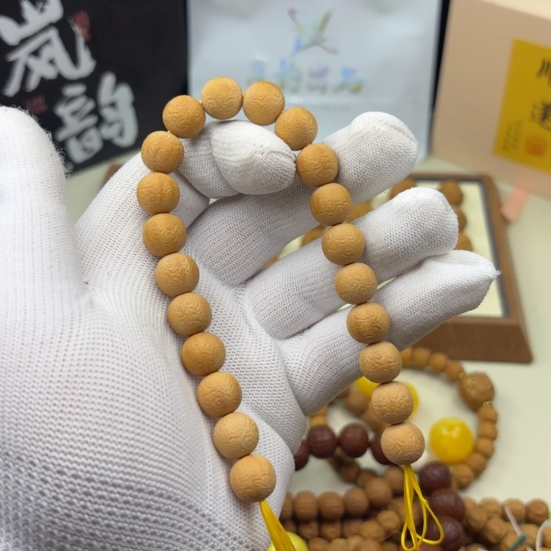 吊坠猴头核桃回纹
