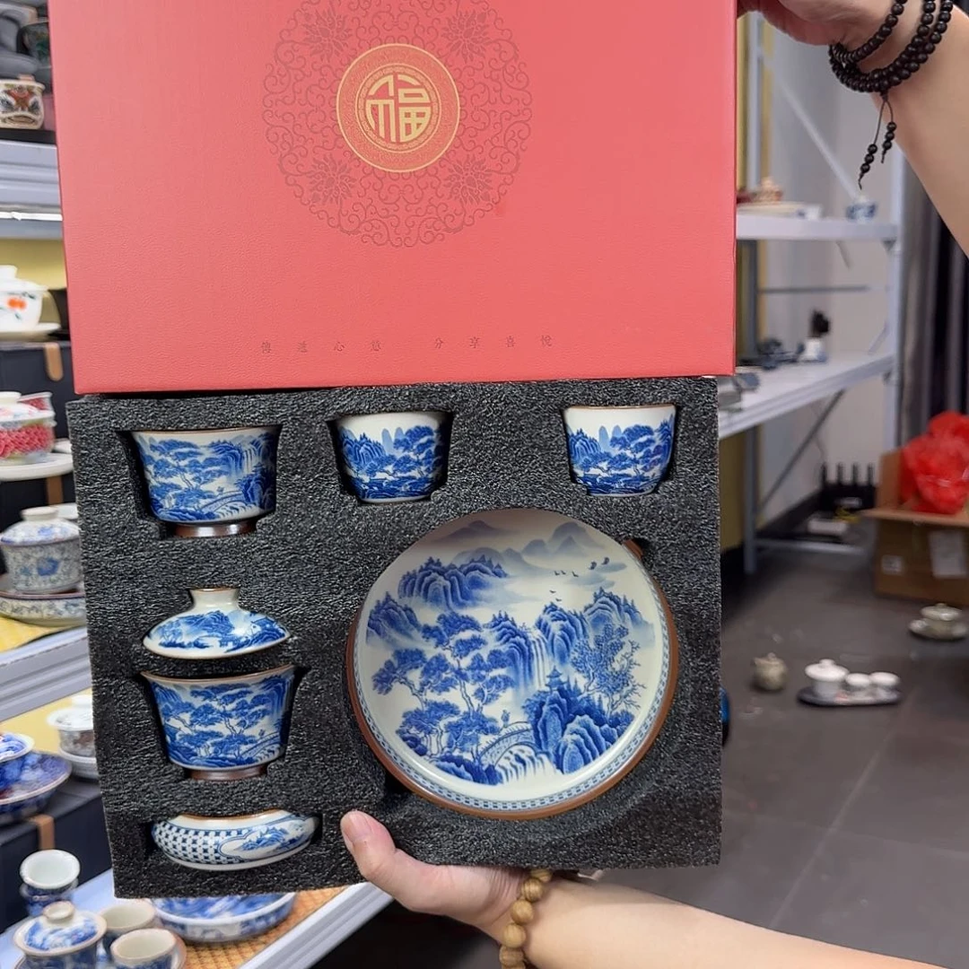 健健康康平平安安