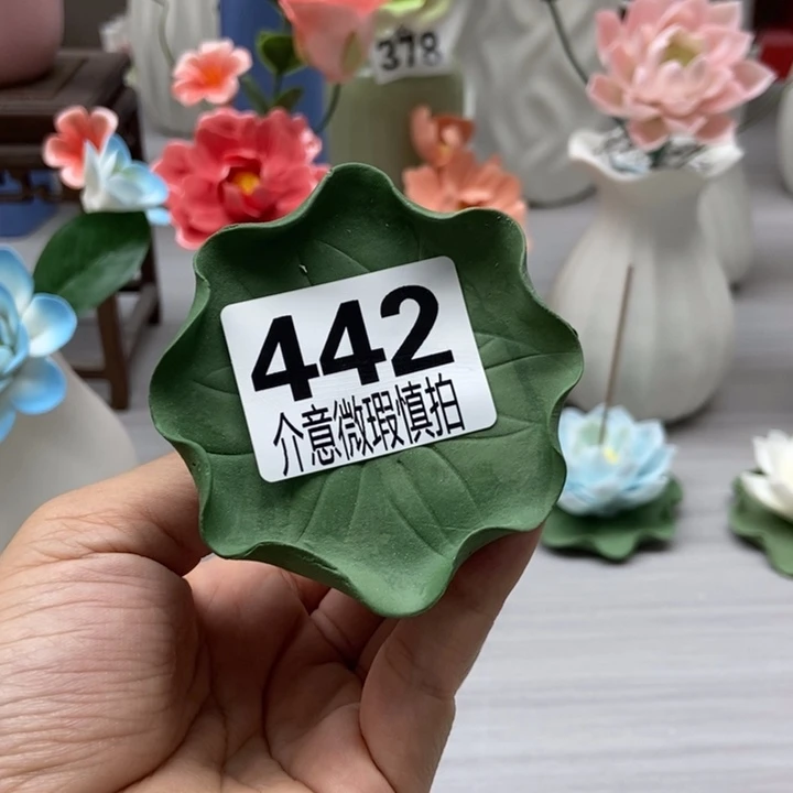 陶瓷手工制作陶瓷花