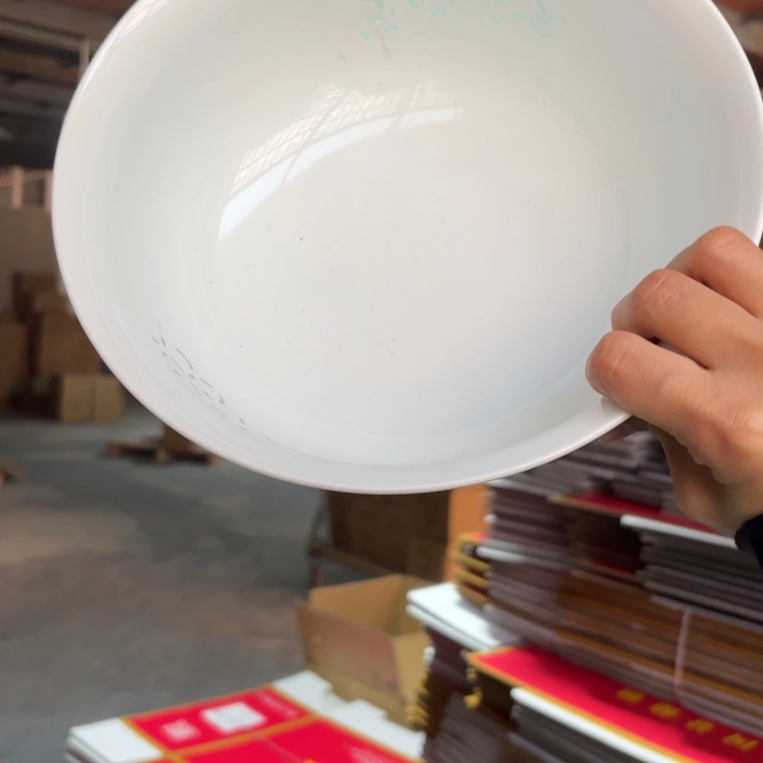 碗瓷景德镇陶瓷一个好的不带底款