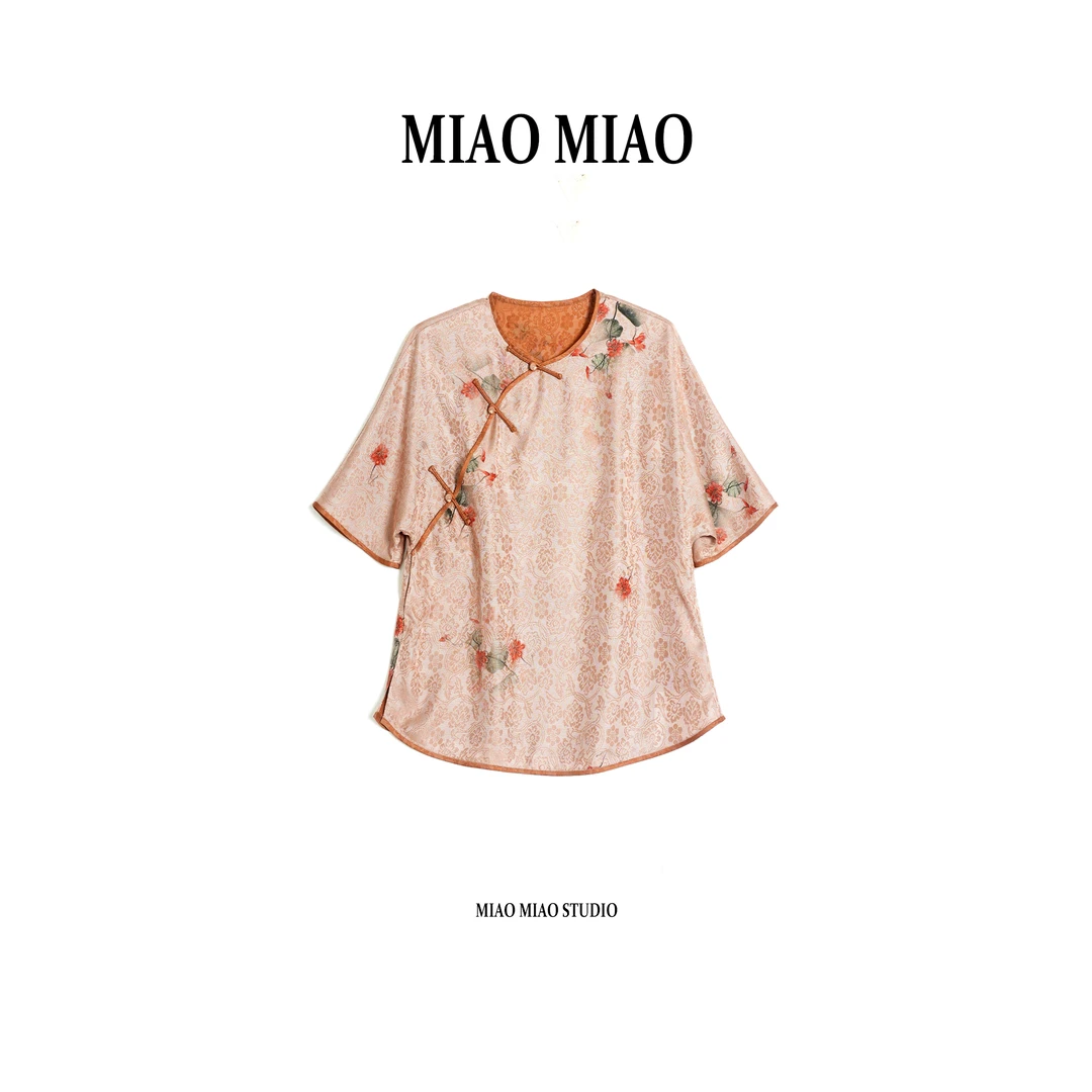 【暮染】淼淼家R518新款国风三经绞罗红云纱新中式时尚夏短袖上衣