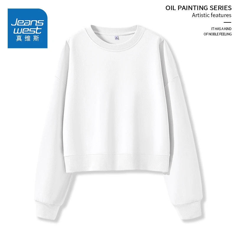 ZD真维斯短款卫衣女春秋2025新款爆款外套小个子圆领白色套头上衣