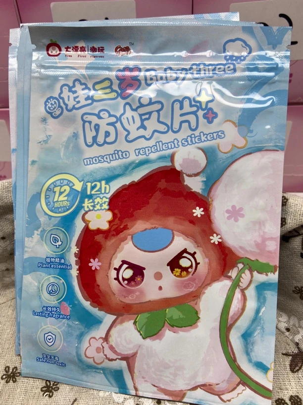 【N宝潮玩笔画】娃三岁香片二代娃三岁防蚊片代拆得搪胶毛绒娃