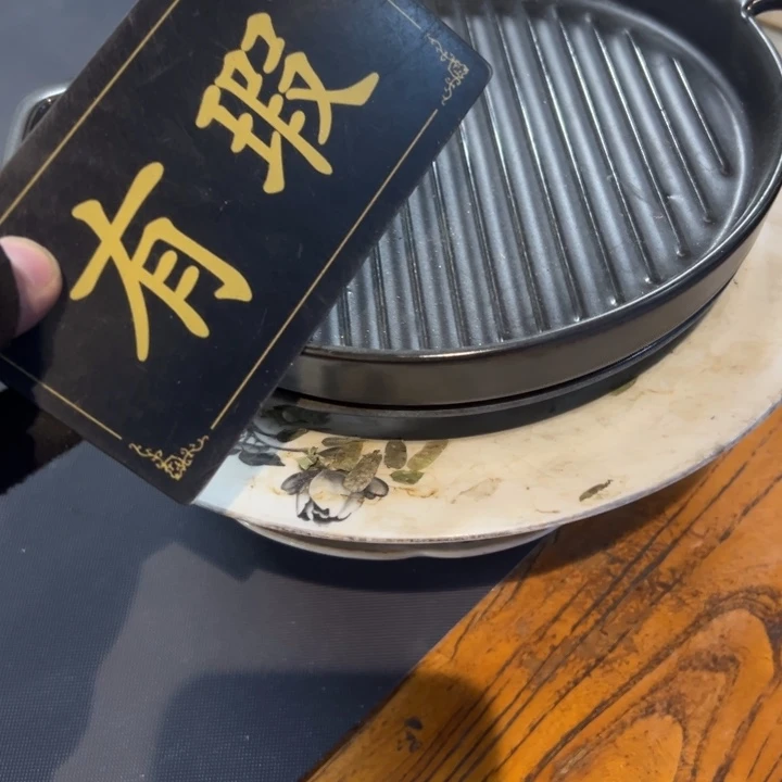 瓷片大*为拾六家的瓷器瓷器