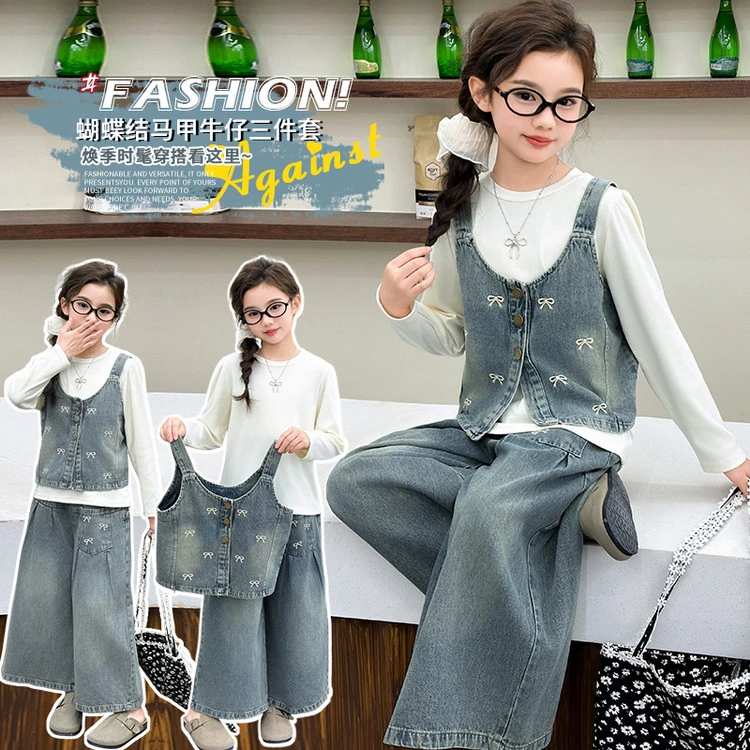 女大童春装休闲套装2025新款韩版洋气时髦女孩春秋牛仔马甲三件套