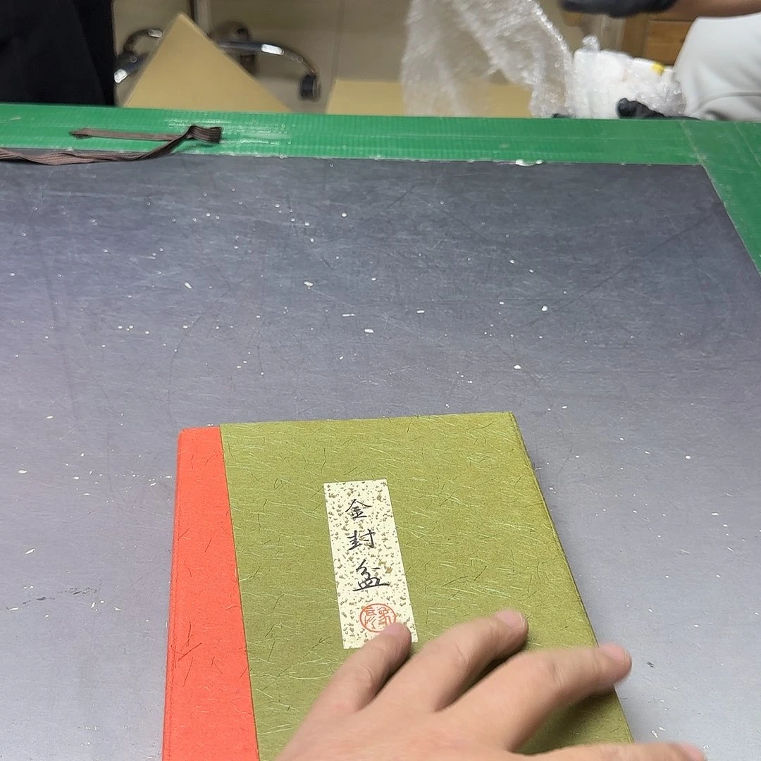 超***哥直播闪购专用链接2789678