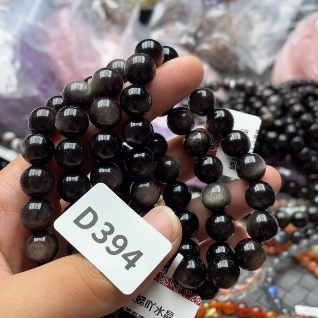 水晶手链未镶嵌多样性