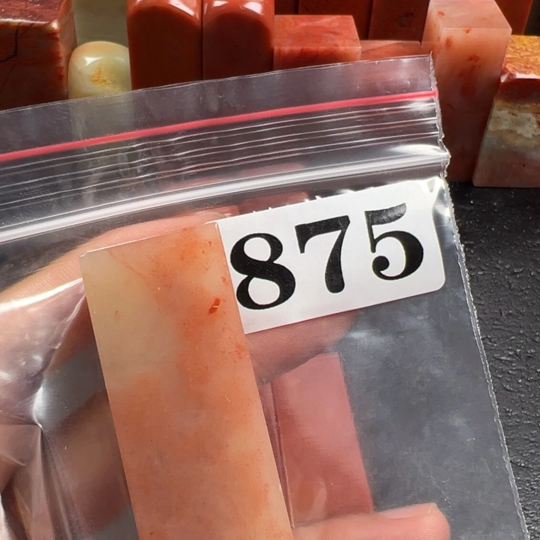 ****意老挝石印石老挝石