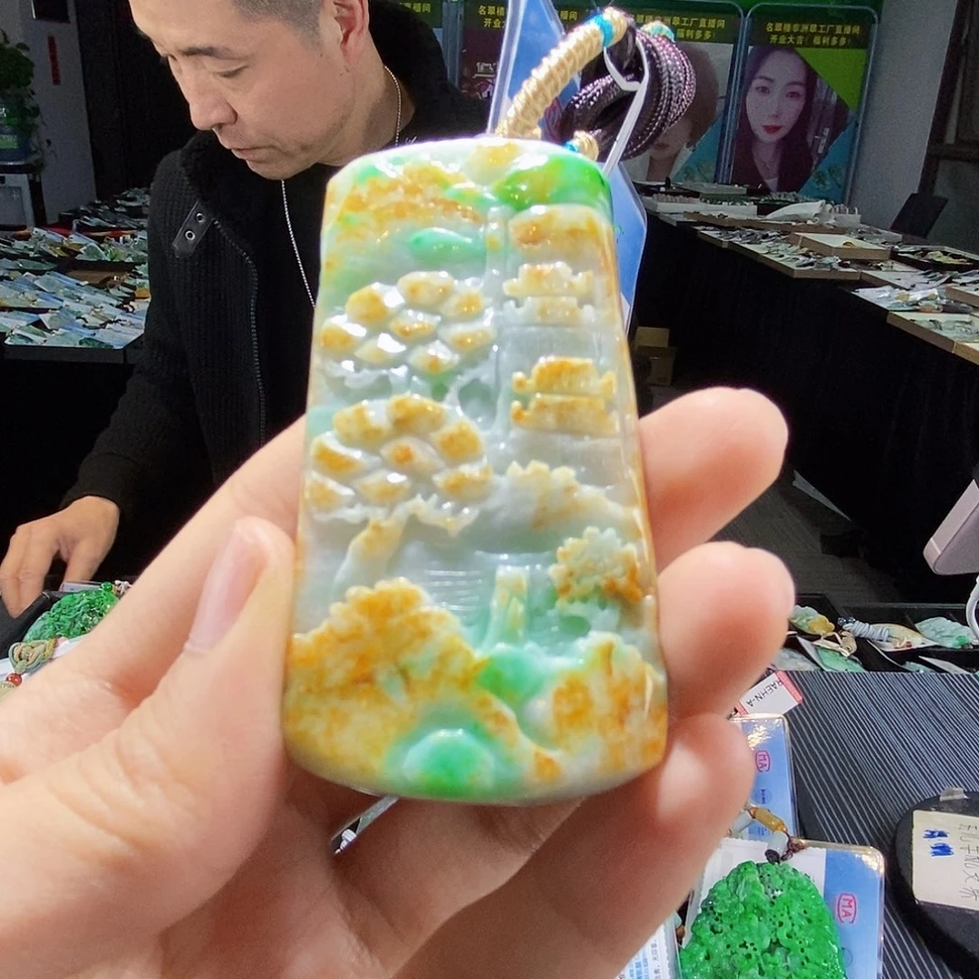 颈饰未镶嵌翡翠翡翠