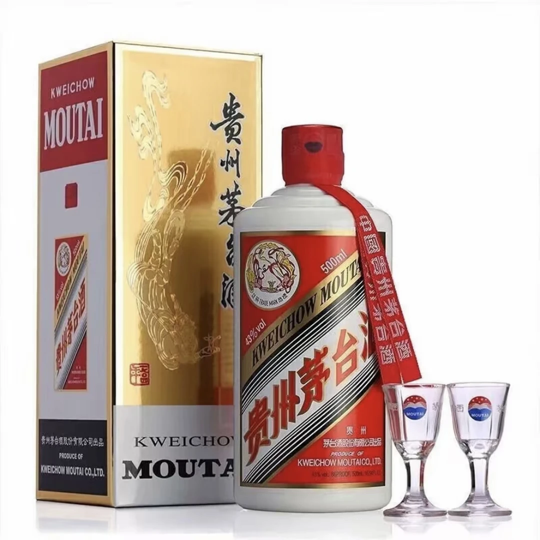 KWEICHOW MOUTAI/贵州茅台43度飞天茅台43度500ml