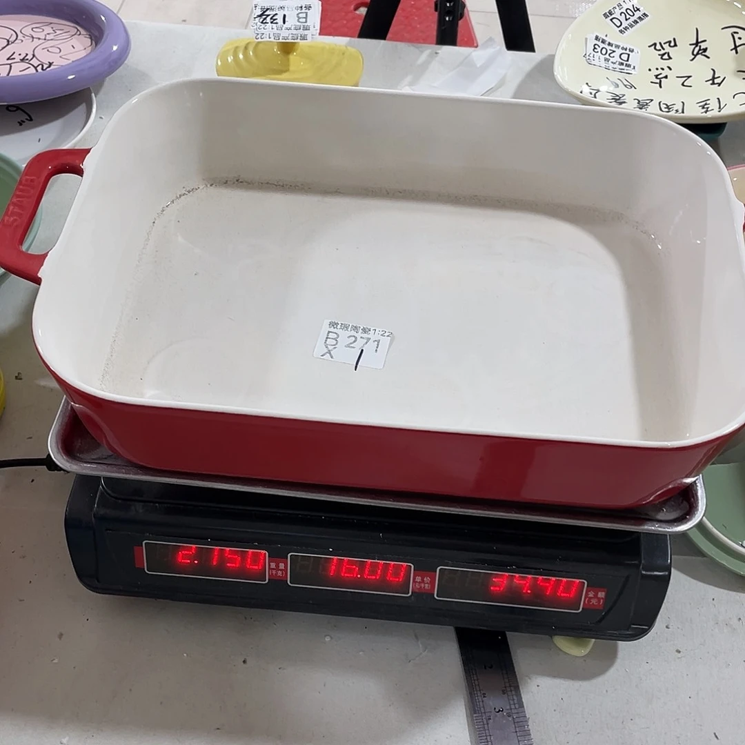 瓷片微瑕陶瓷餐具271