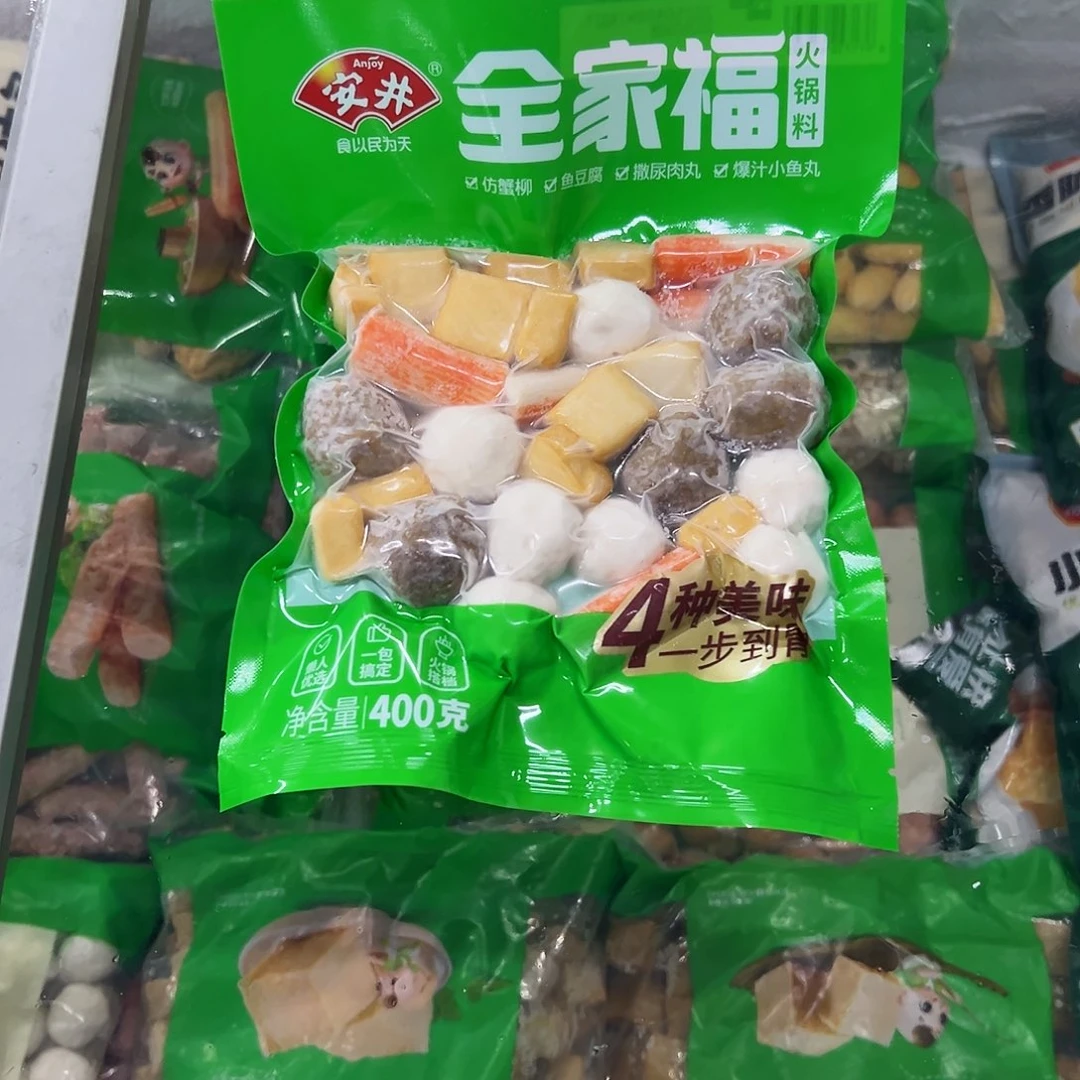 365食用农产品香港特别行政区全家福5袋