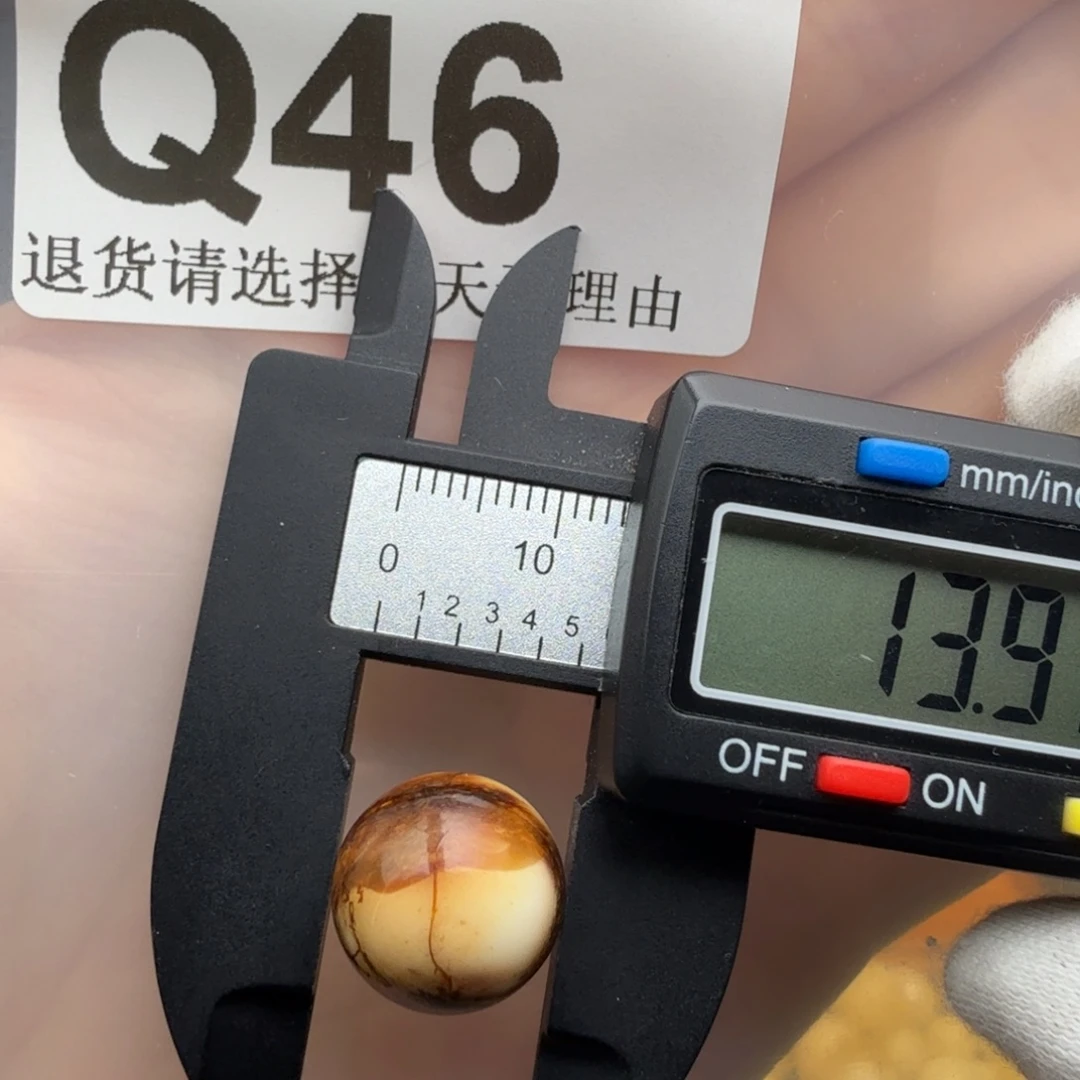 裸石琥珀未镶嵌琥珀蜜蜡