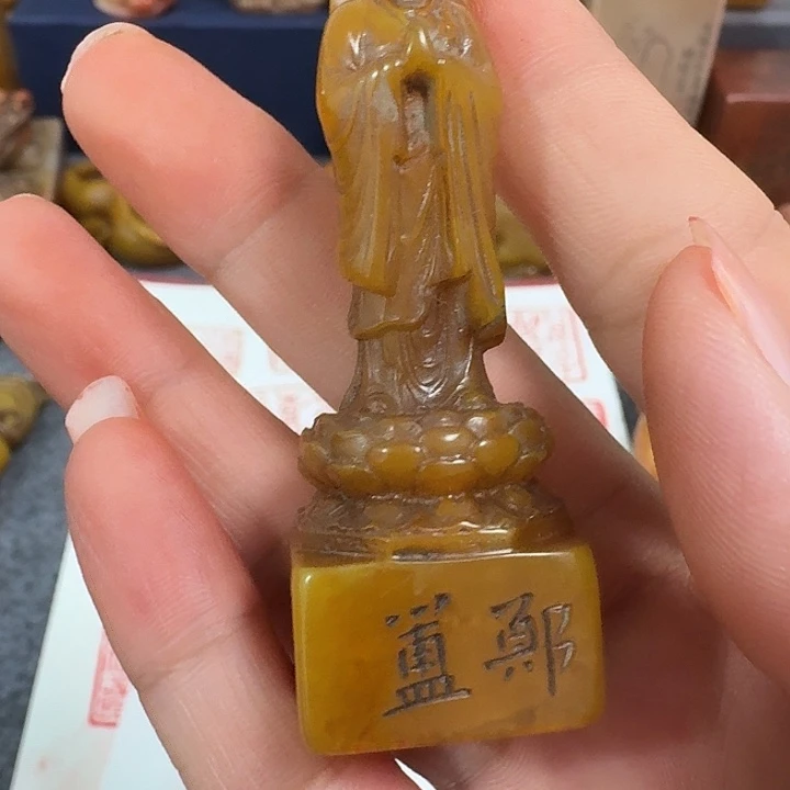 用***3其他寿山石包邮链接包邮链接