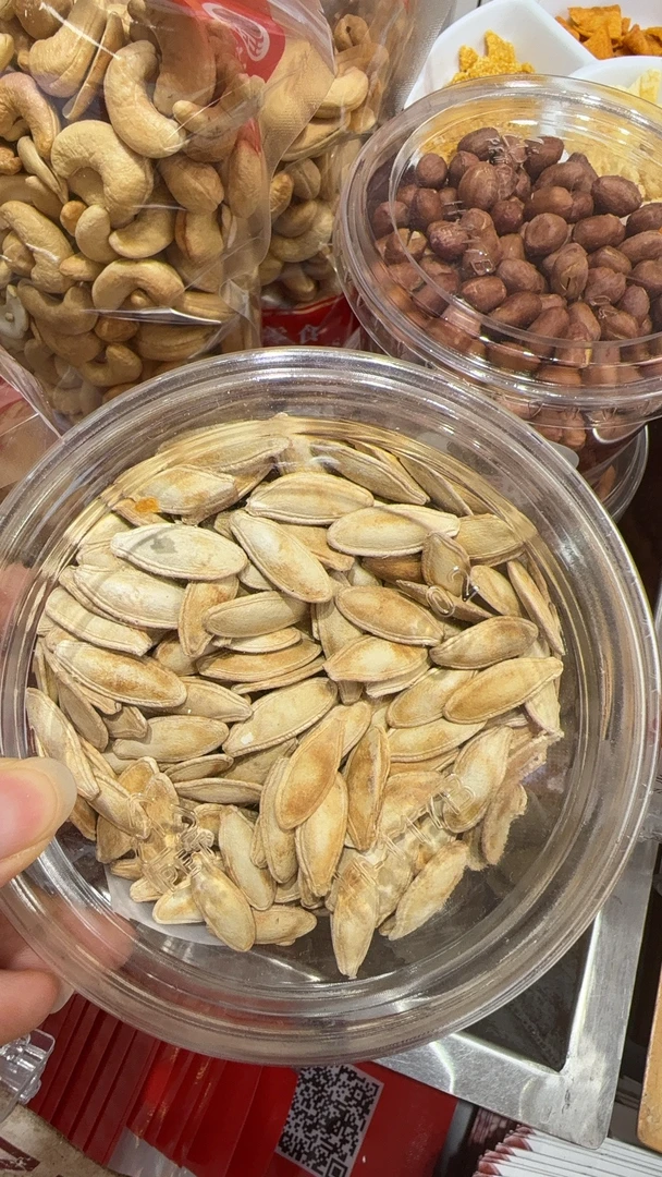 王记现烤新疆巴郎南瓜子