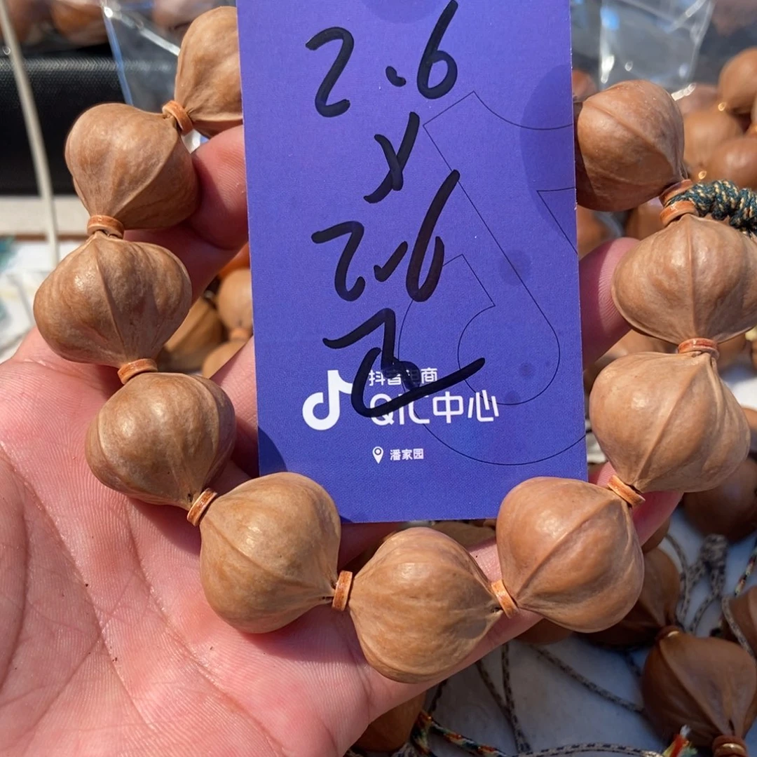 ***️橄榄核吊坠橄榄橄榄