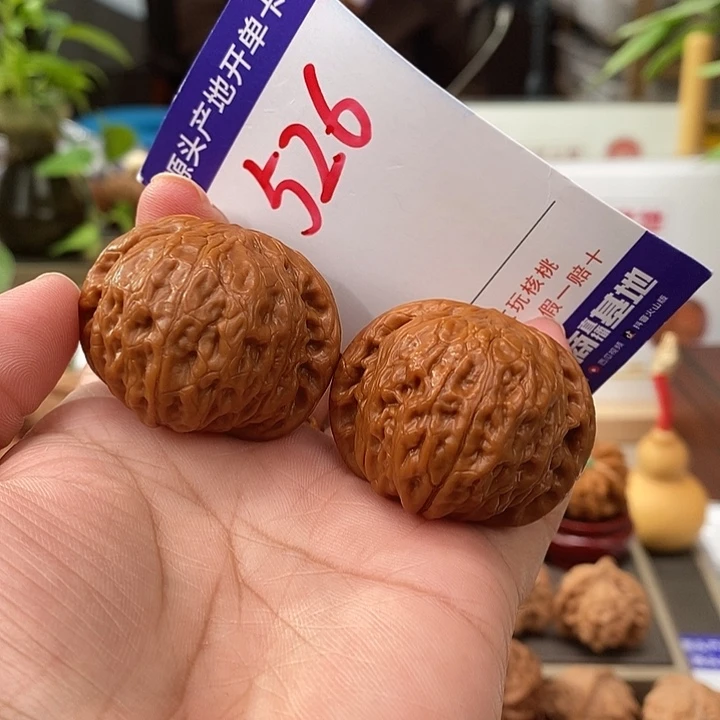 把件文玩核桃40手盘铁锤526号