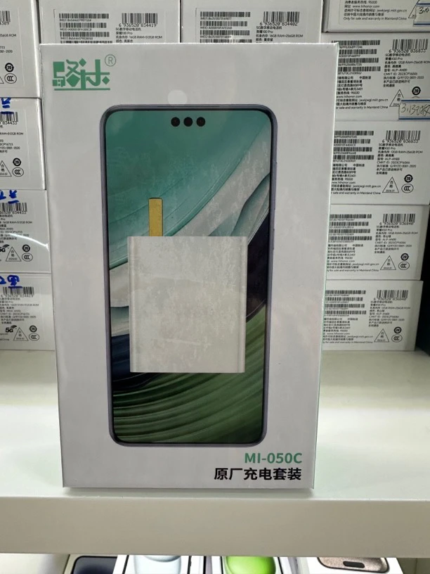 爆款华为HW-050A快冲快充绿色ai充电头通用充电器原装套装包装盒