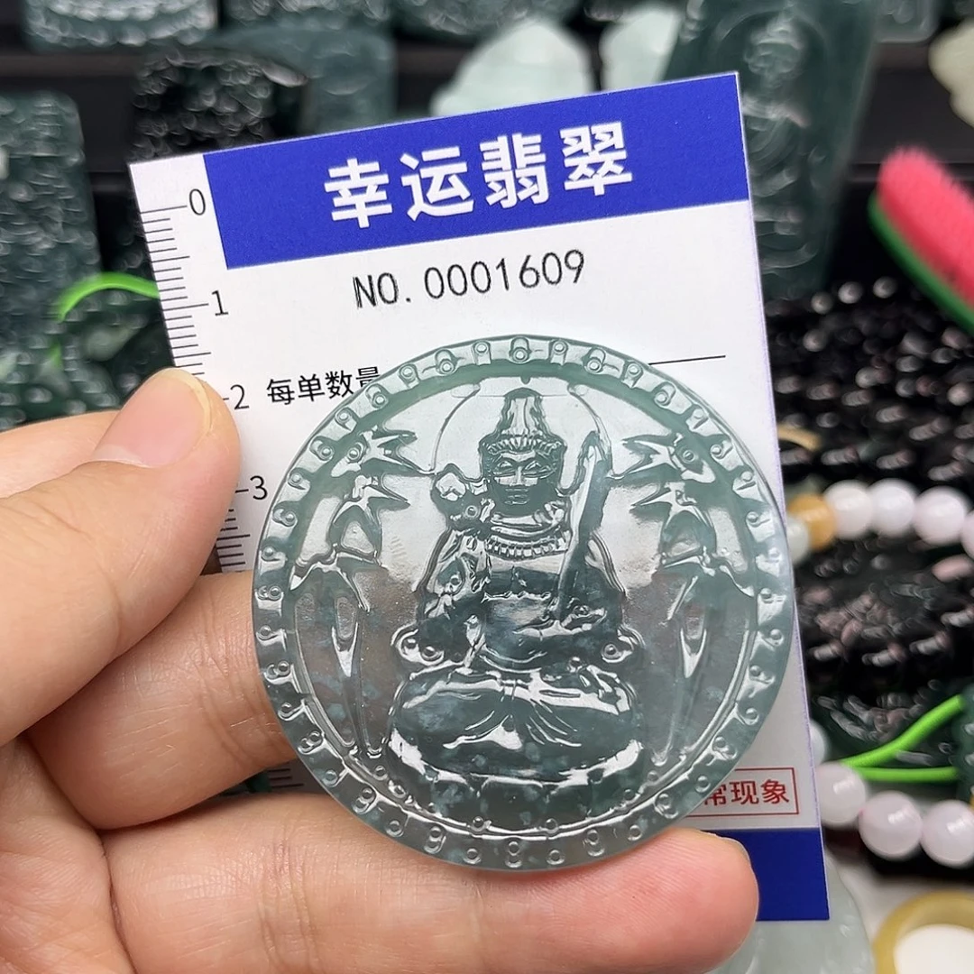 翡翠未镶嵌颈饰哈哈哈