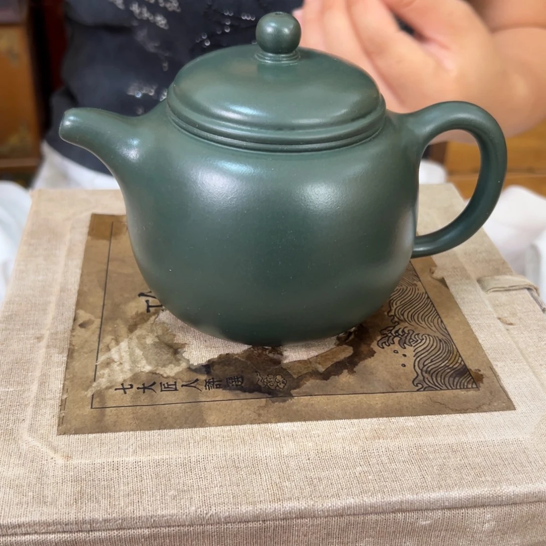 茶壶紫砂原矿紫砂