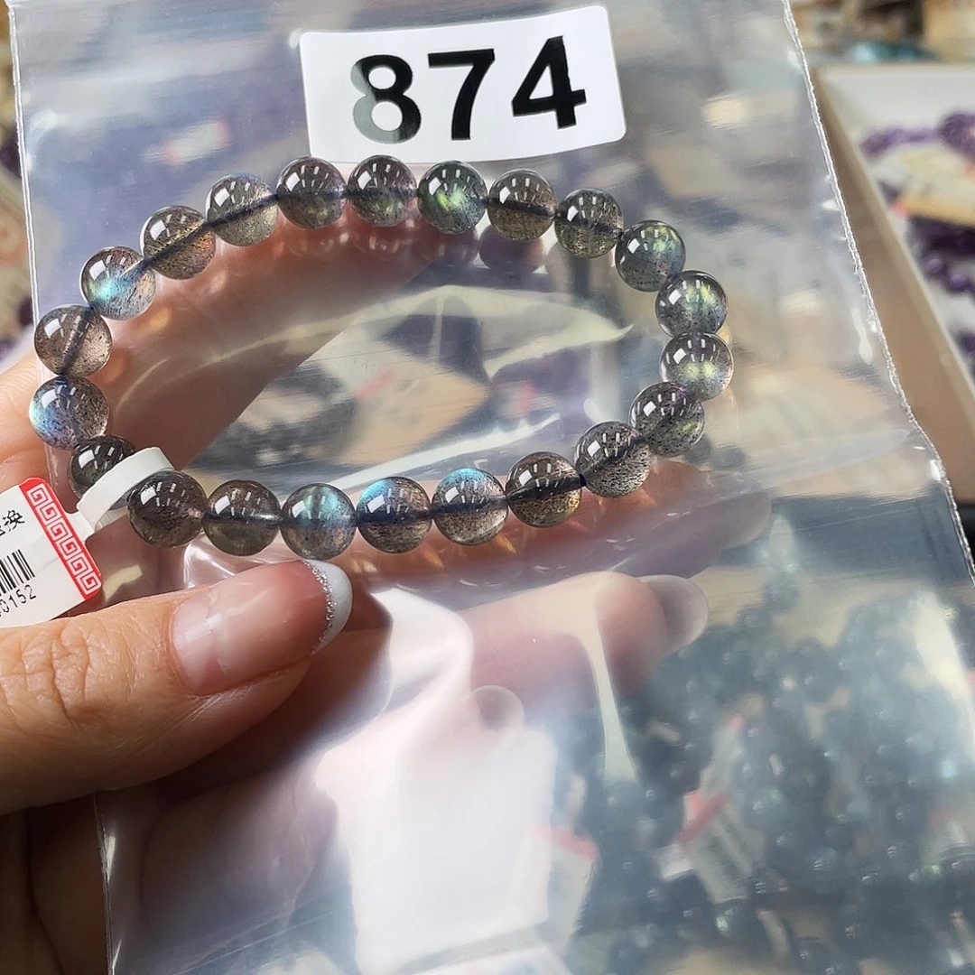 O****未镶嵌拉长石手串874。