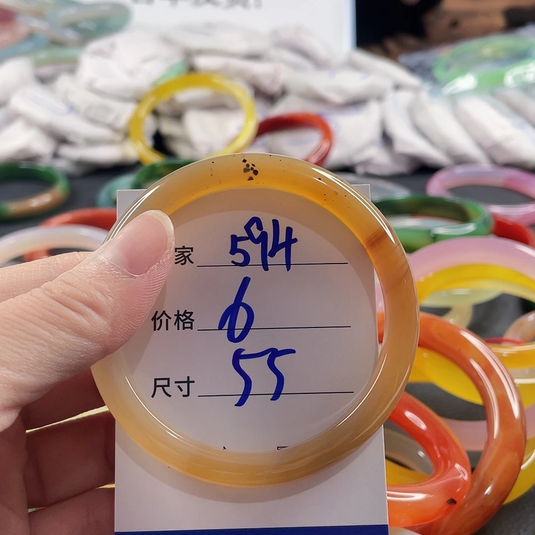 手镯玛瑙/玉髓未镶嵌