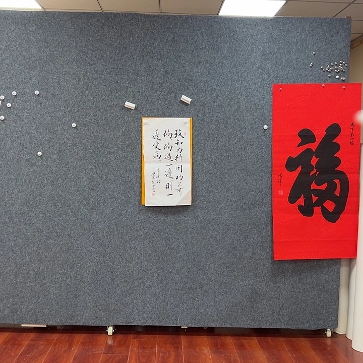 国画艺术作品欣赏