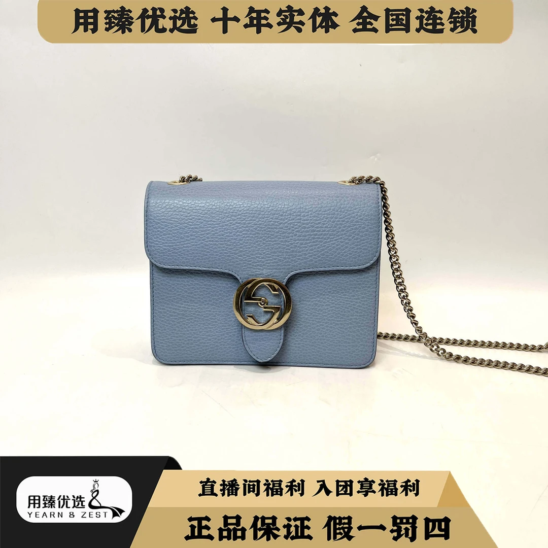 99新 GUCCI/古驰 古驰全皮蓝色风琴斜挎包BI4165017