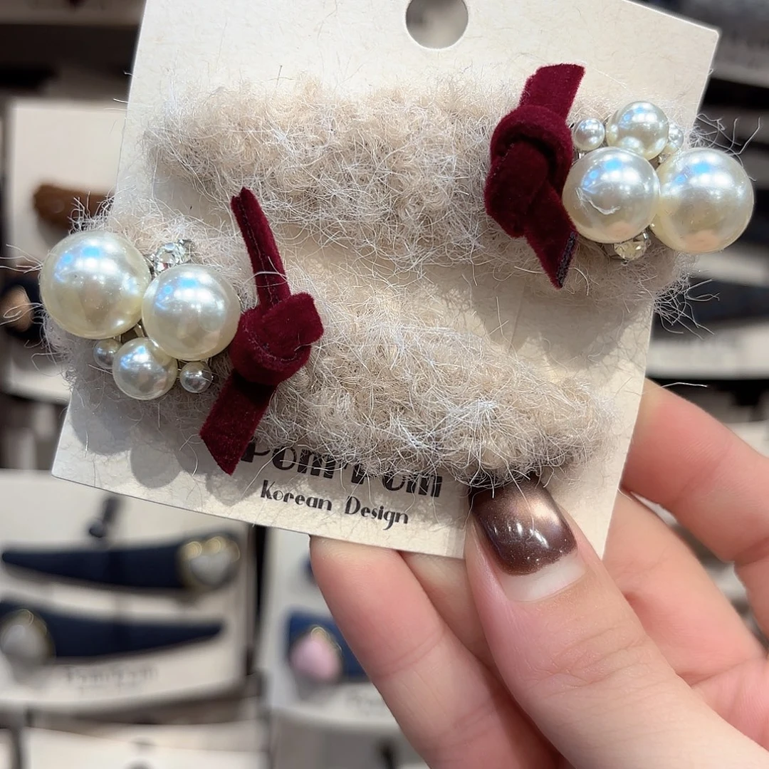 皮质铁合金米色拜拜一对