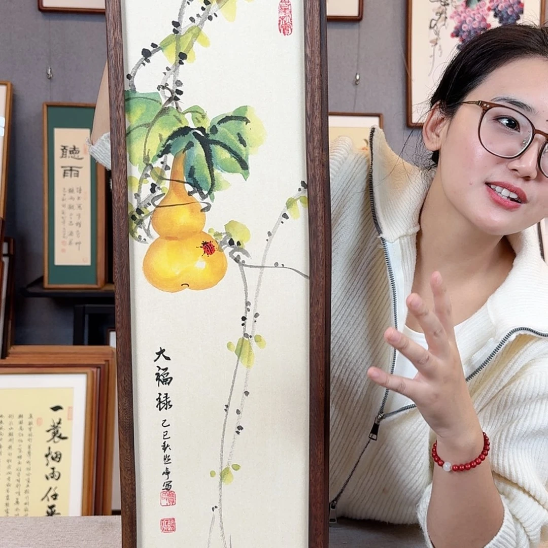 国画纯手绘，纯手写带框尺寸：20×70厘米