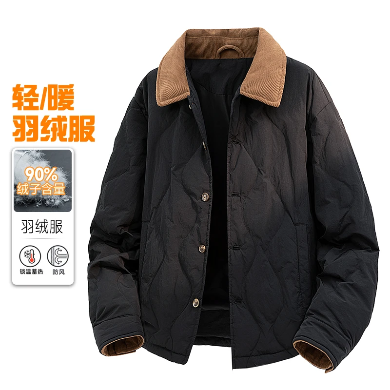 MR.MUDI/穆迪先生美式潮牌翻领常规男士撞色轻羽绒服保暖上衣外套