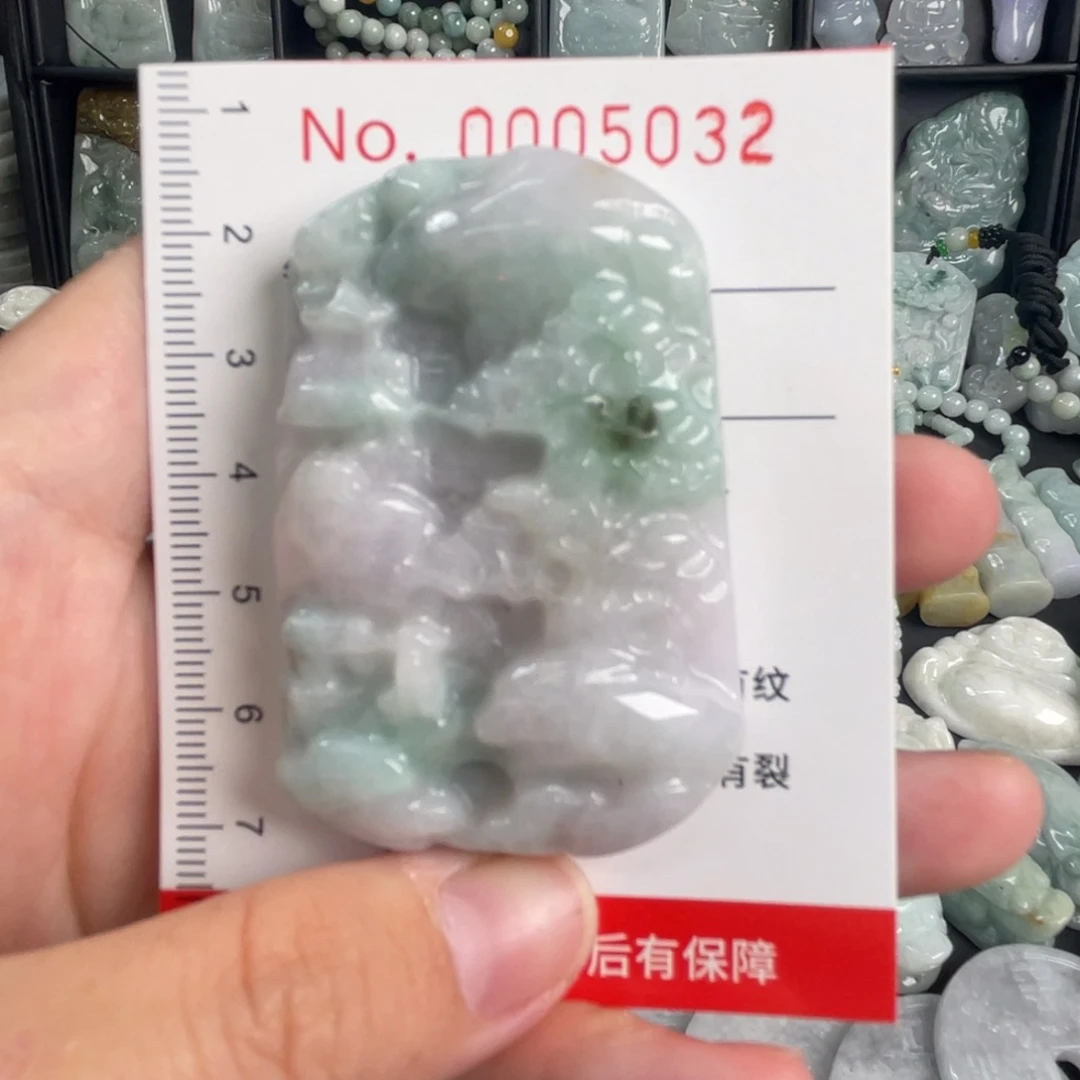 吊坠(不含链)未镶嵌翡翠瑕疵福利