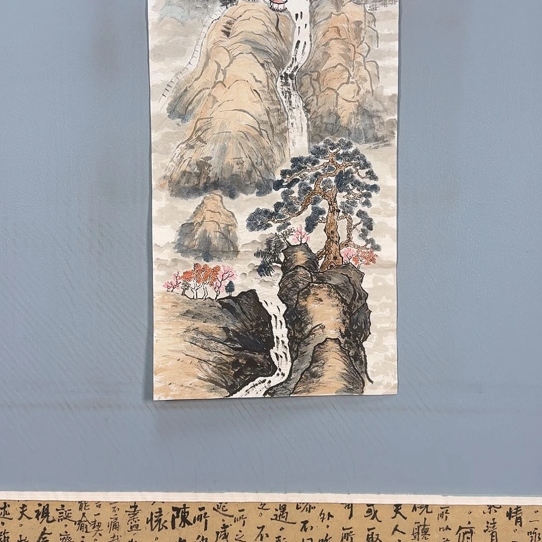 国画630 牡丹图画